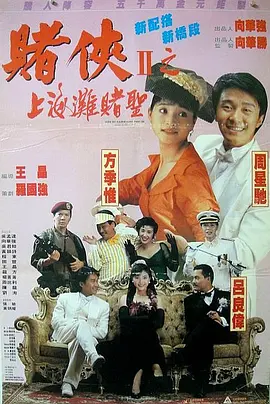 1800cm等于多少米